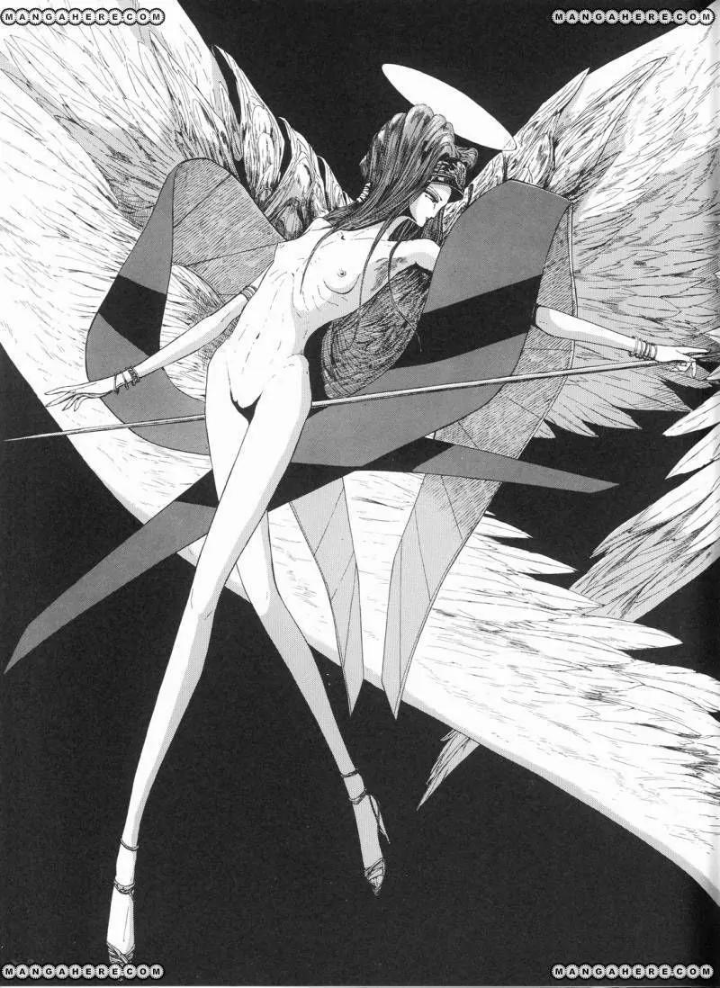 Five Star Monogatari Chapter 11 page 90 - Chapter 11