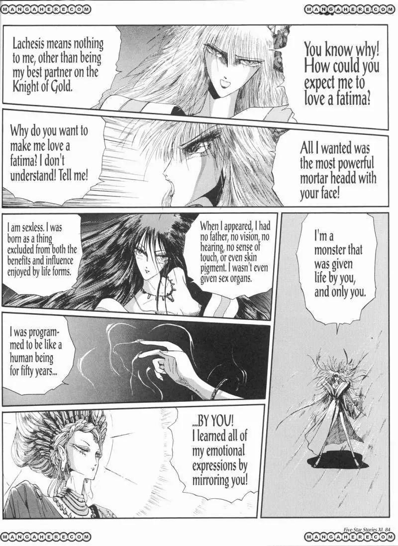 Five Star Monogatari Chapter 11 page 91 - Chapter 11