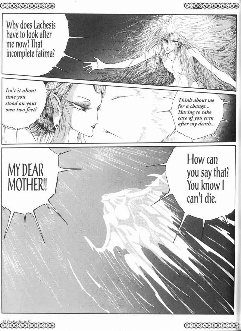 Five Star Monogatari Chapter 11 page 92 - Chapter 11