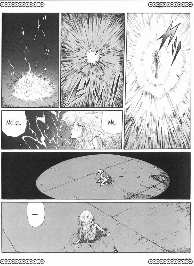Five Star Monogatari Chapter 11 page 93 - Chapter 11