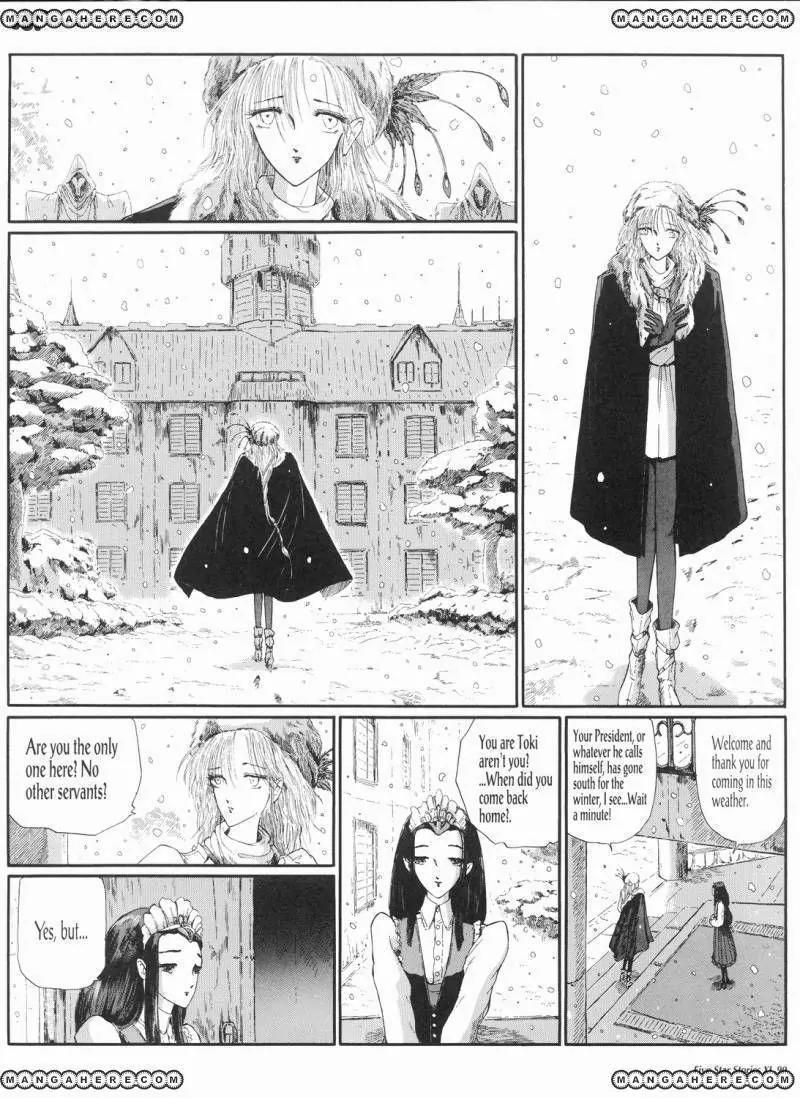 Five Star Monogatari Chapter 11 page 97 - Chapter 11