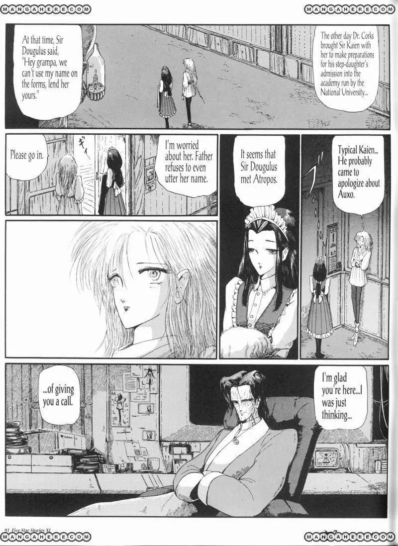 Five Star Monogatari Chapter 11 page 98 - Chapter 11
