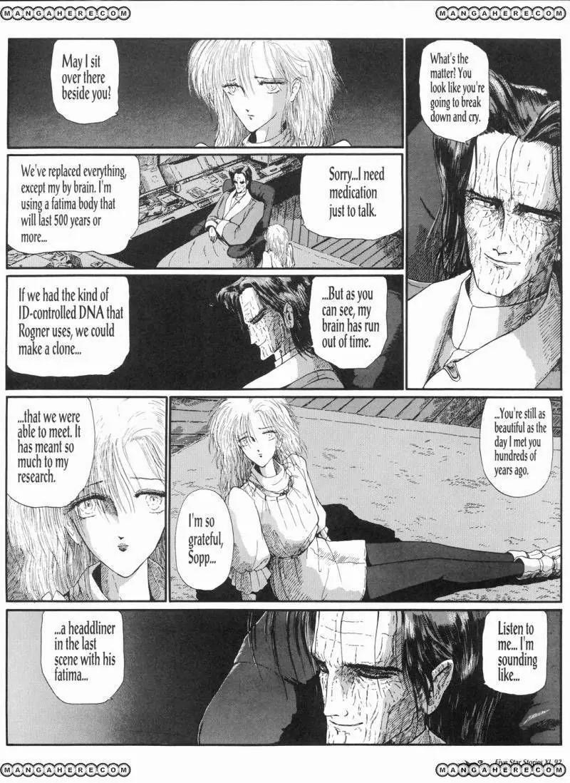 Five Star Monogatari Chapter 11 page 99 - Chapter 11