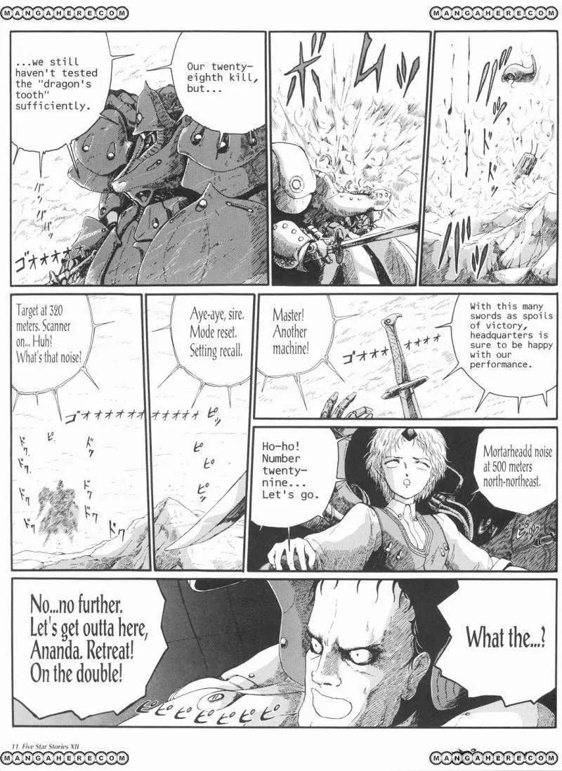 Five Star Monogatari Chapter 12 page 12 - Chapter 12