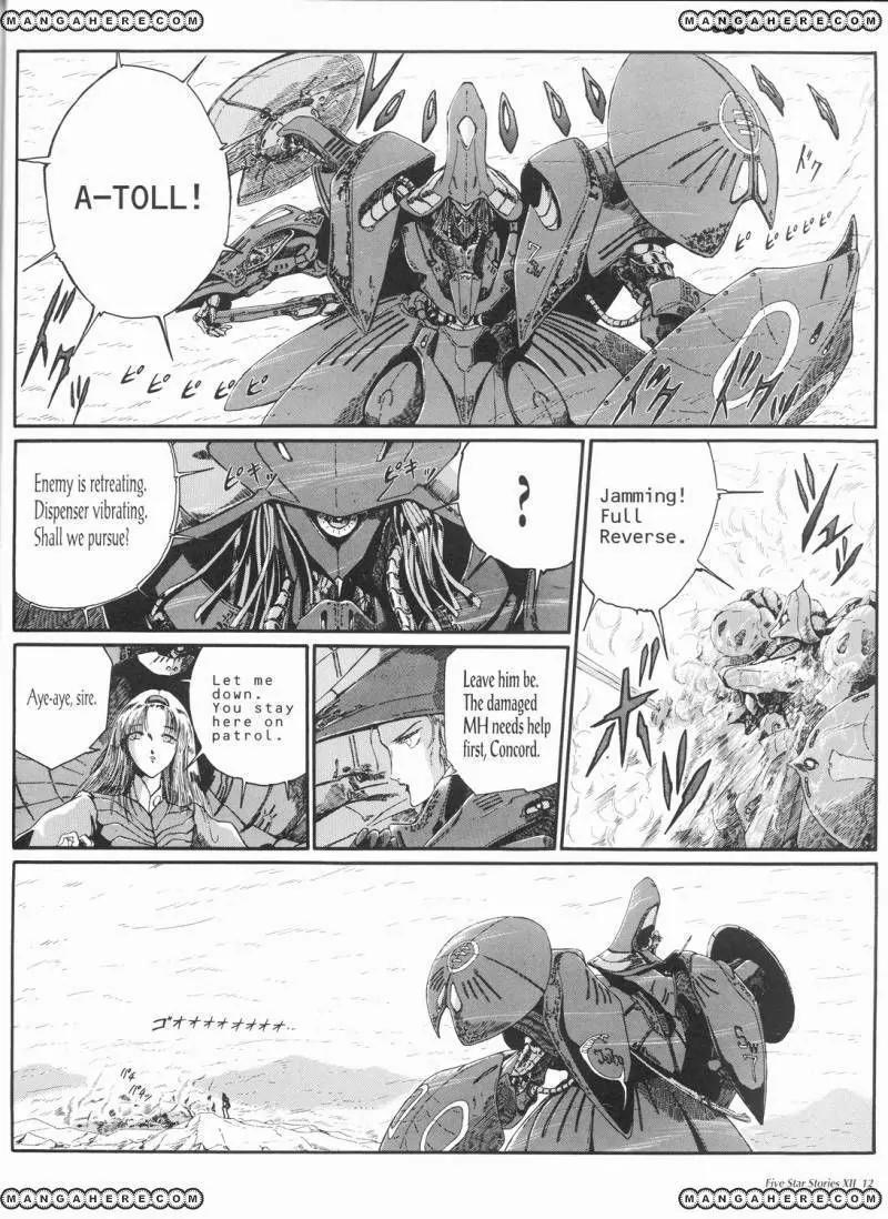 Five Star Monogatari Chapter 12 page 13 - Chapter 12