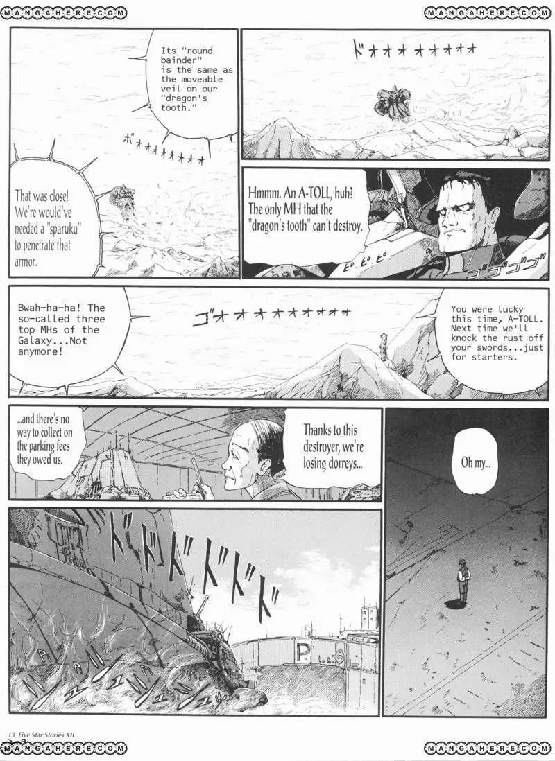 Five Star Monogatari Chapter 12 page 14 - Chapter 12