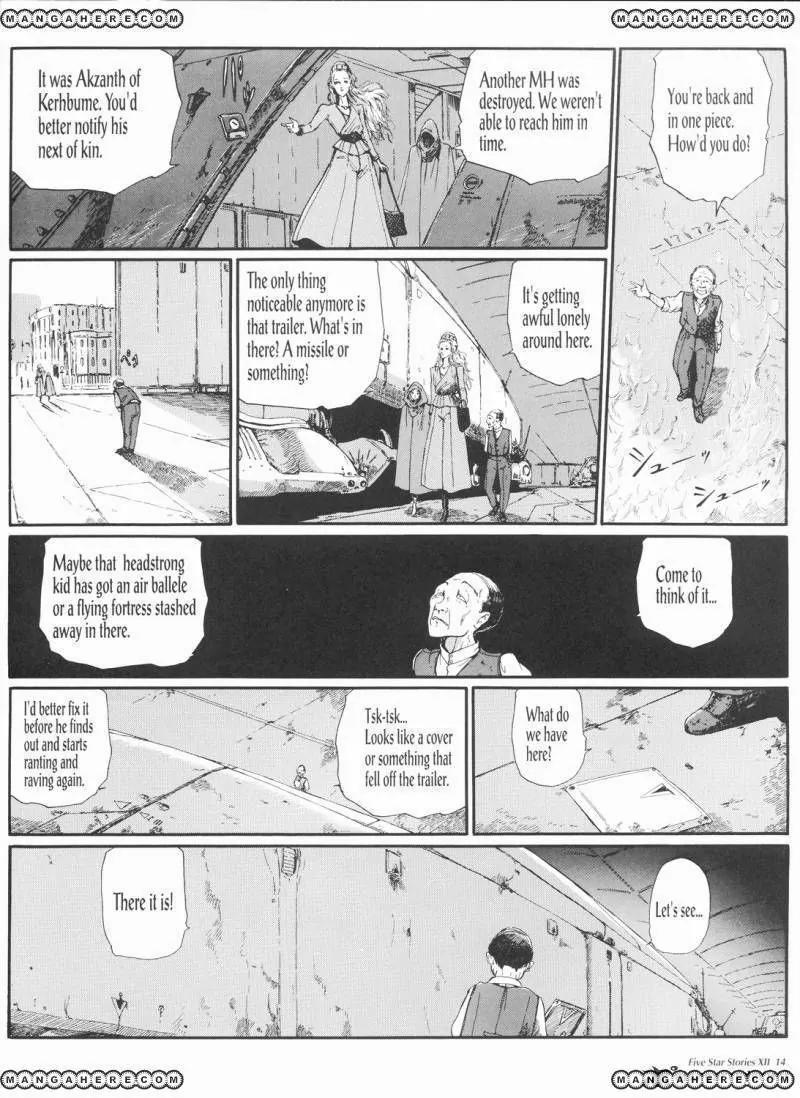 Five Star Monogatari Chapter 12 page 15 - Chapter 12