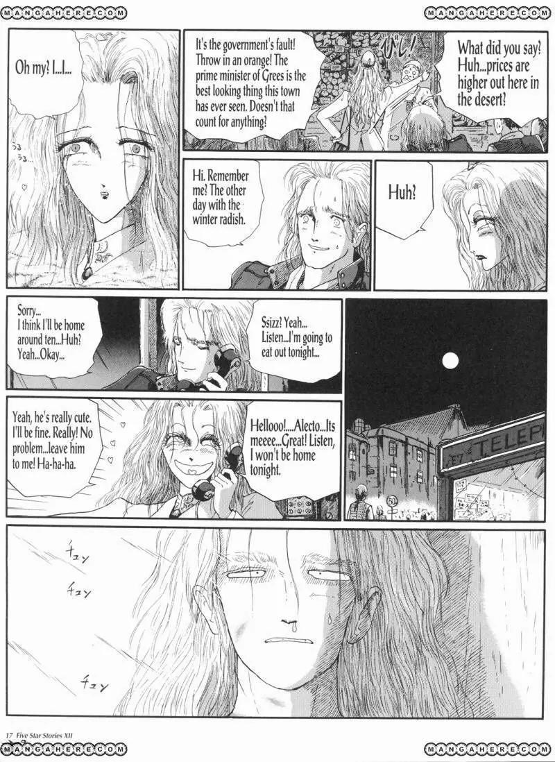 Five Star Monogatari Chapter 12 page 18 - Chapter 12