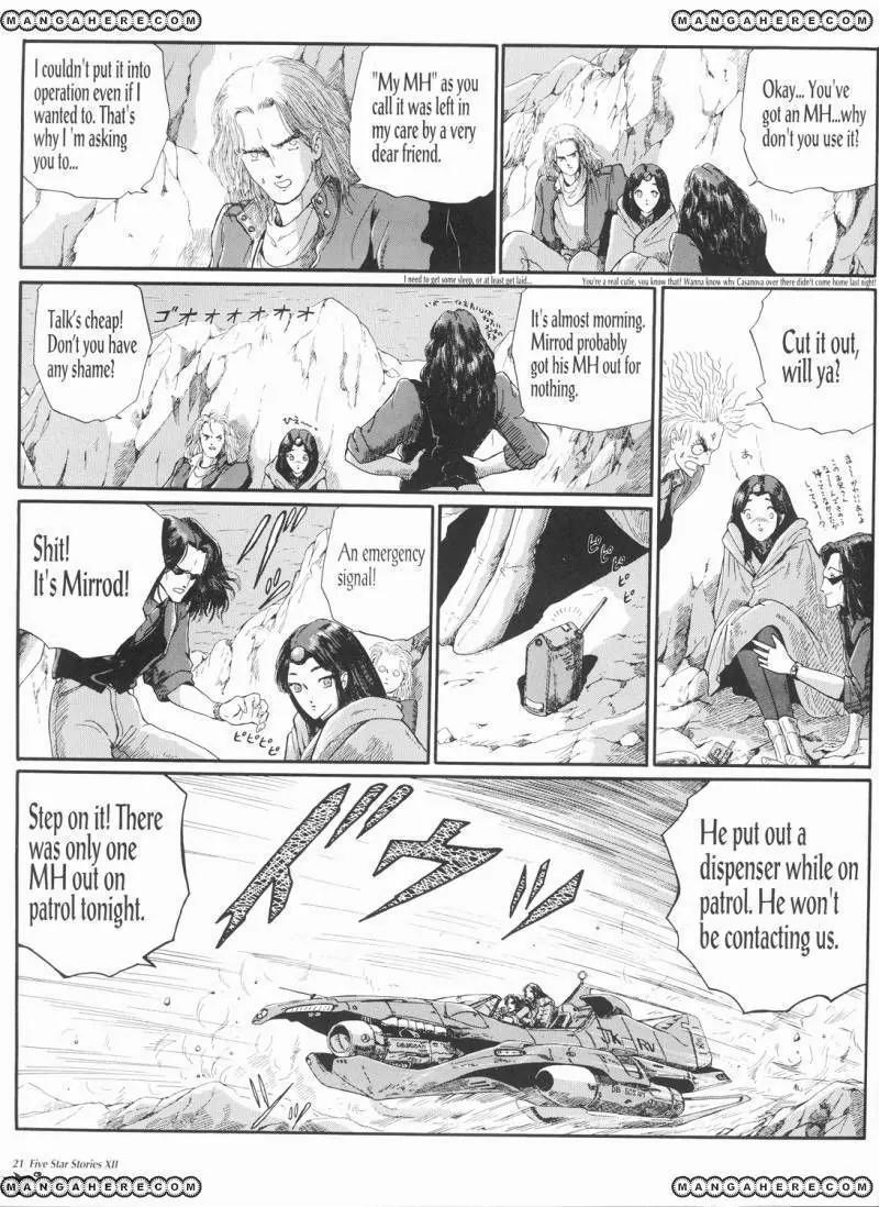 Five Star Monogatari Chapter 12 page 22 - Chapter 12