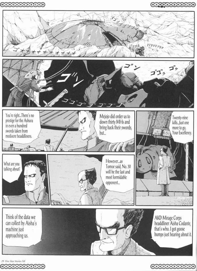 Five Star Monogatari Chapter 12 page 30 - Chapter 12