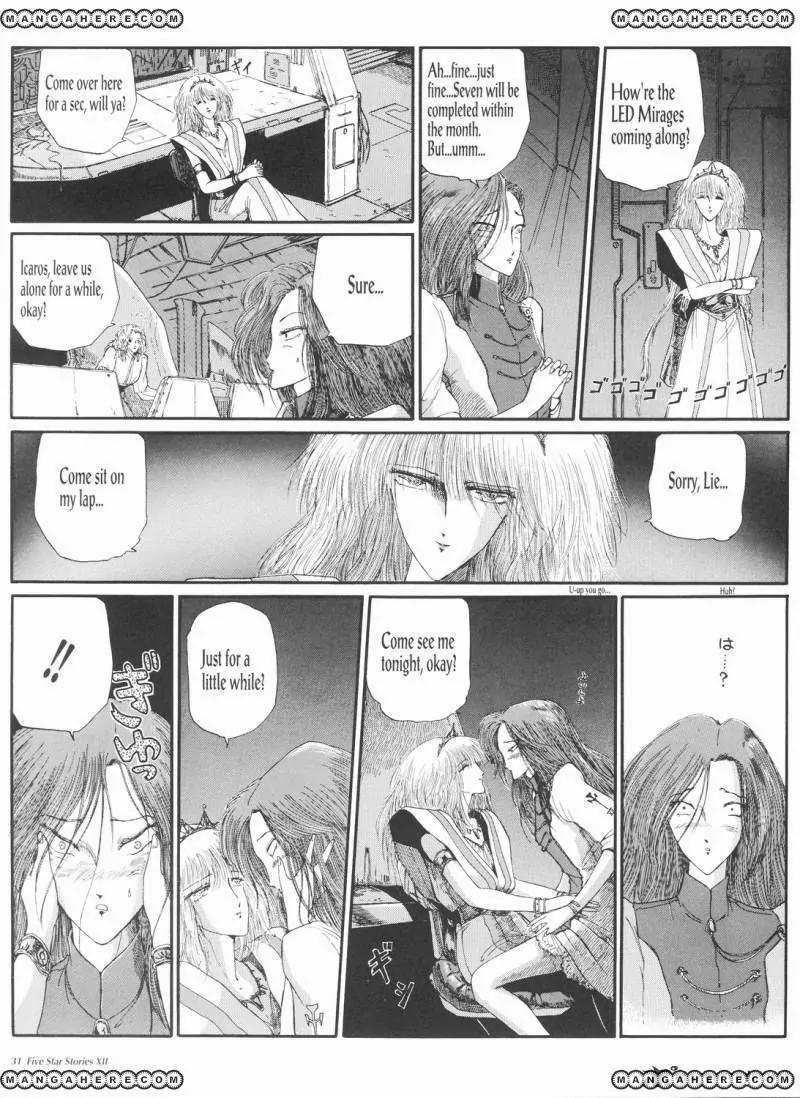 Five Star Monogatari Chapter 12 page 32 - Chapter 12