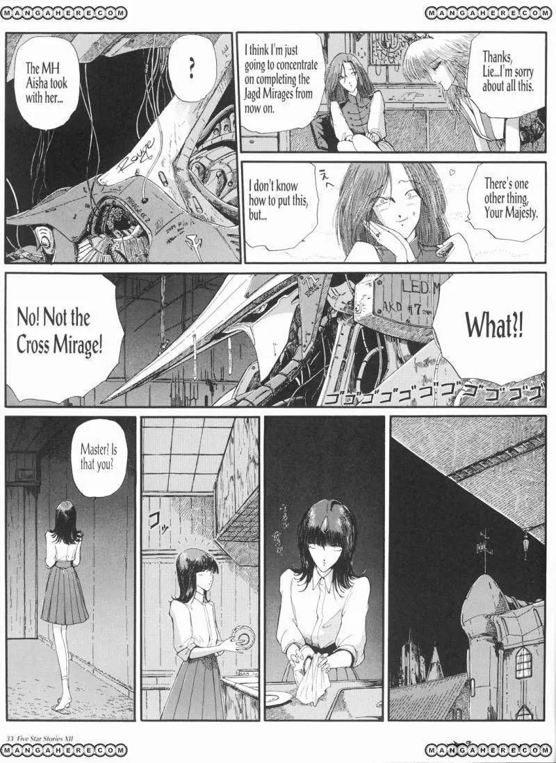 Five Star Monogatari Chapter 12 page 34 - Chapter 12