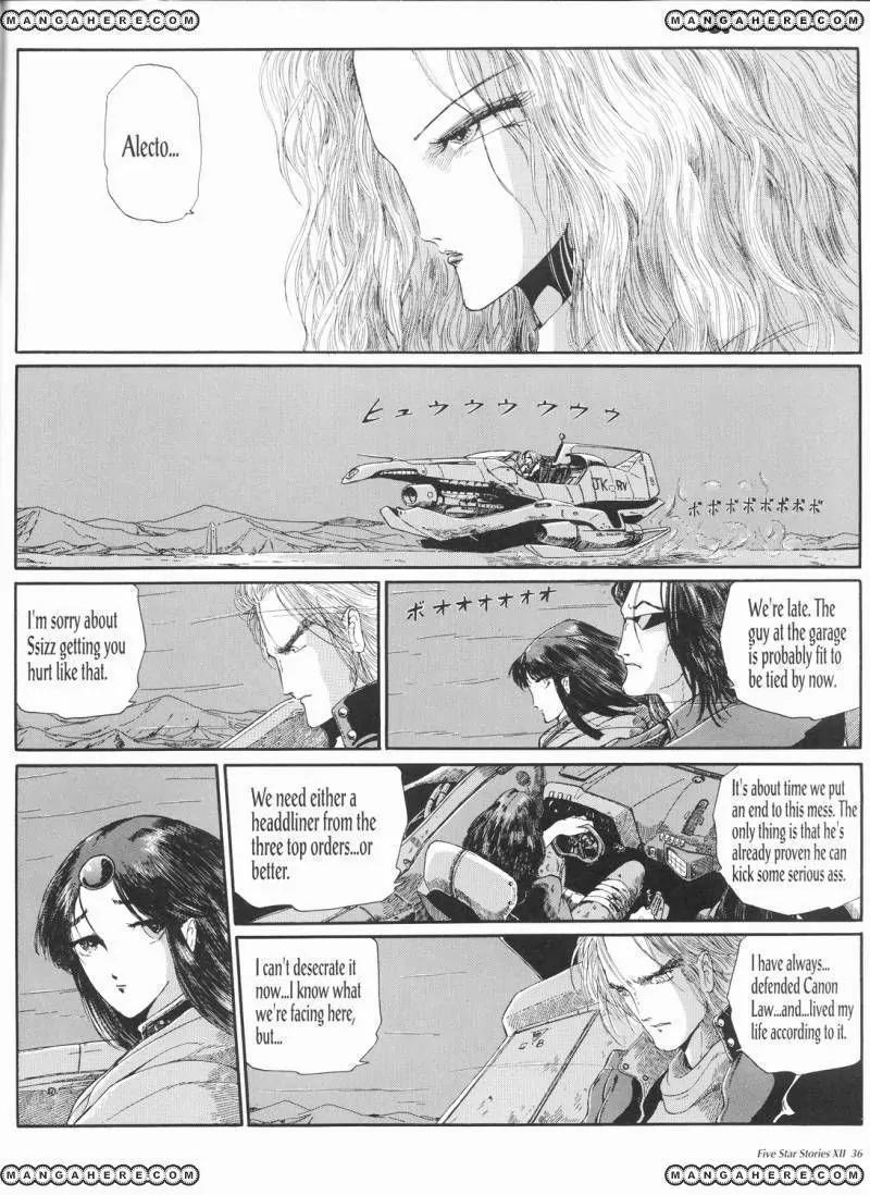 Five Star Monogatari Chapter 12 page 37 - Chapter 12