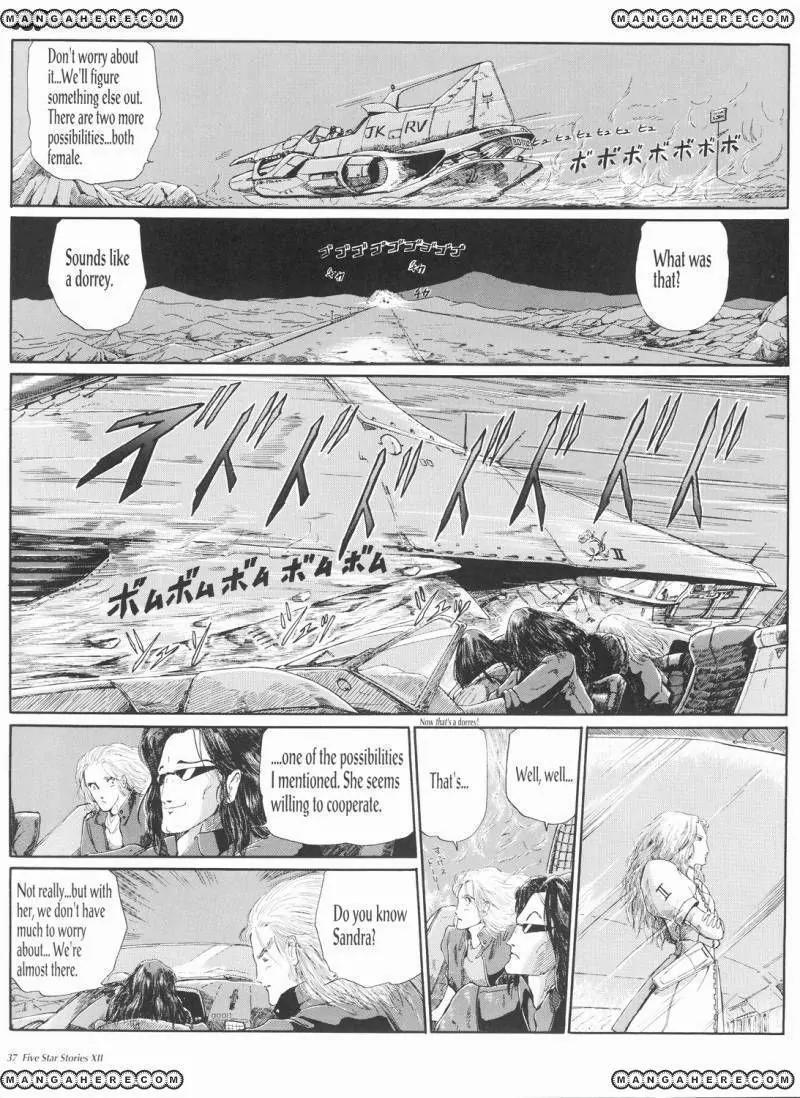 Five Star Monogatari Chapter 12 page 38 - Chapter 12
