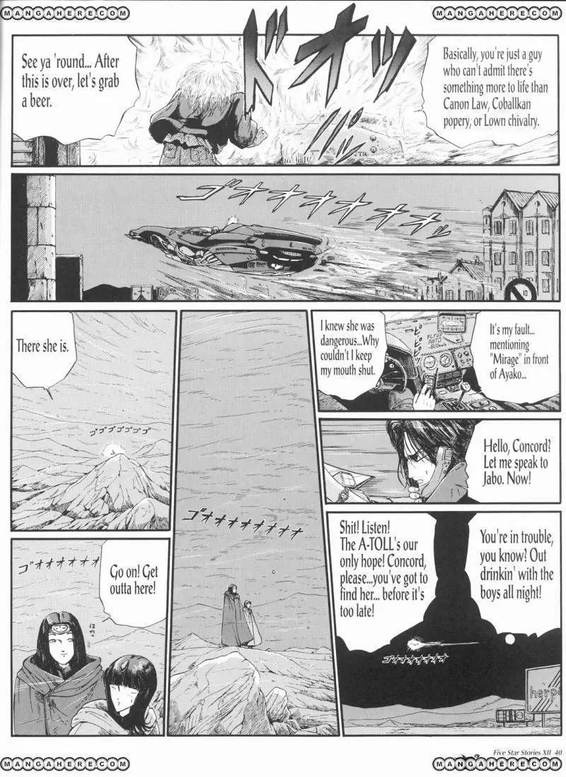 Five Star Monogatari Chapter 12 page 41 - Chapter 12
