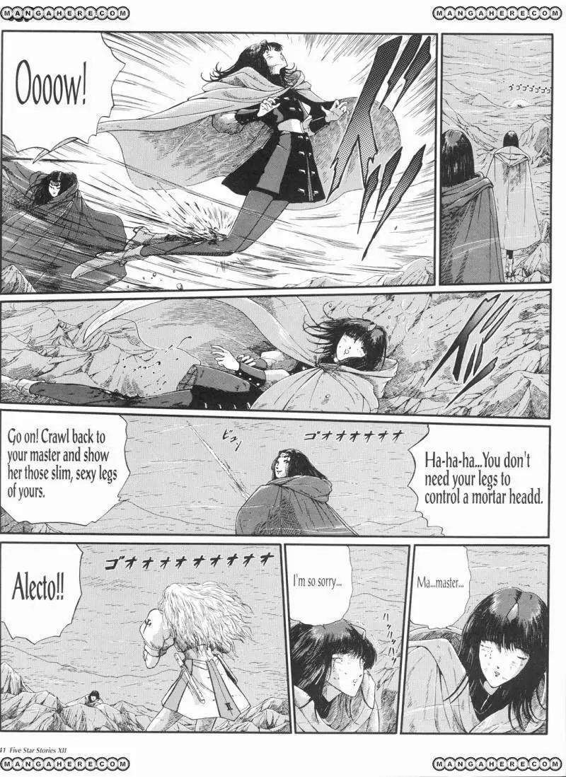 Five Star Monogatari Chapter 12 page 42 - Chapter 12