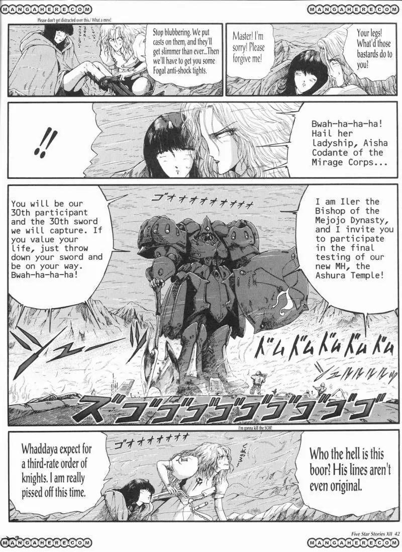 Five Star Monogatari Chapter 12 page 43 - Chapter 12