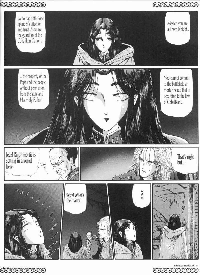 Five Star Monogatari Chapter 12 page 45 - Chapter 12