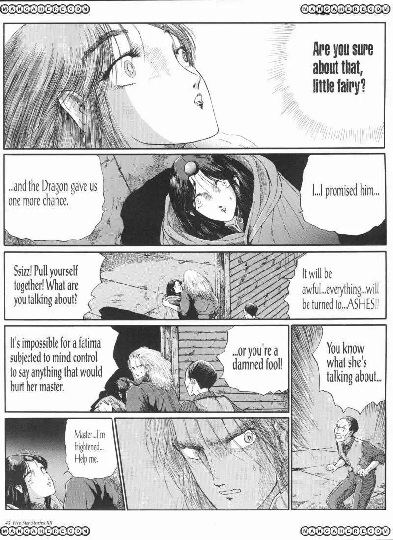 Five Star Monogatari Chapter 12 page 46 - Chapter 12