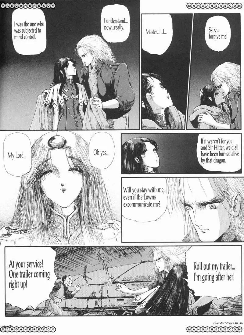 Five Star Monogatari Chapter 12 page 47 - Chapter 12