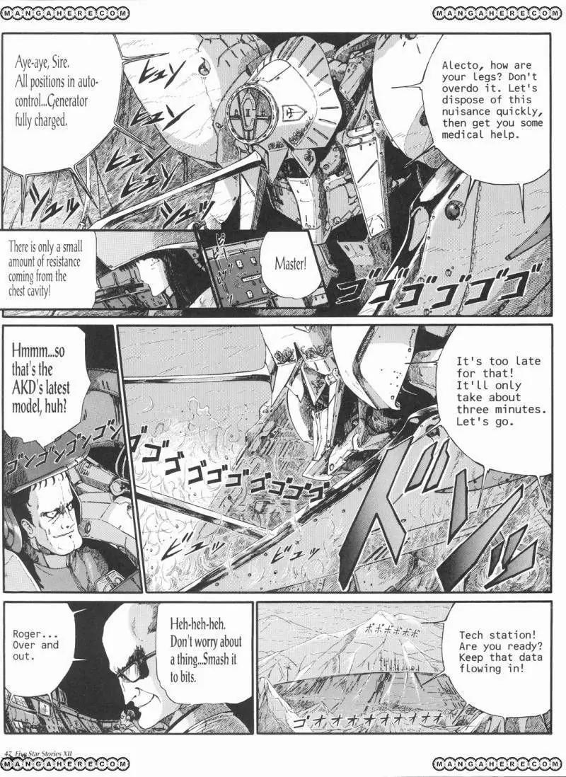 Five Star Monogatari Chapter 12 page 48 - Chapter 12