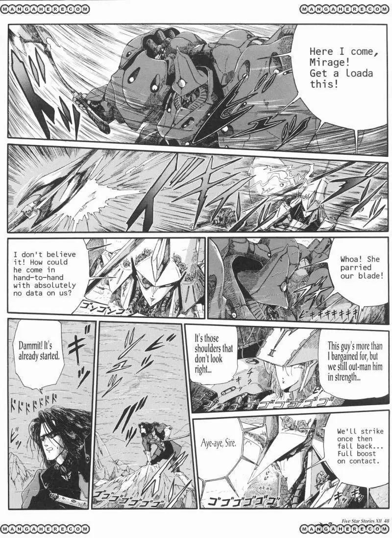 Five Star Monogatari Chapter 12 page 49 - Chapter 12