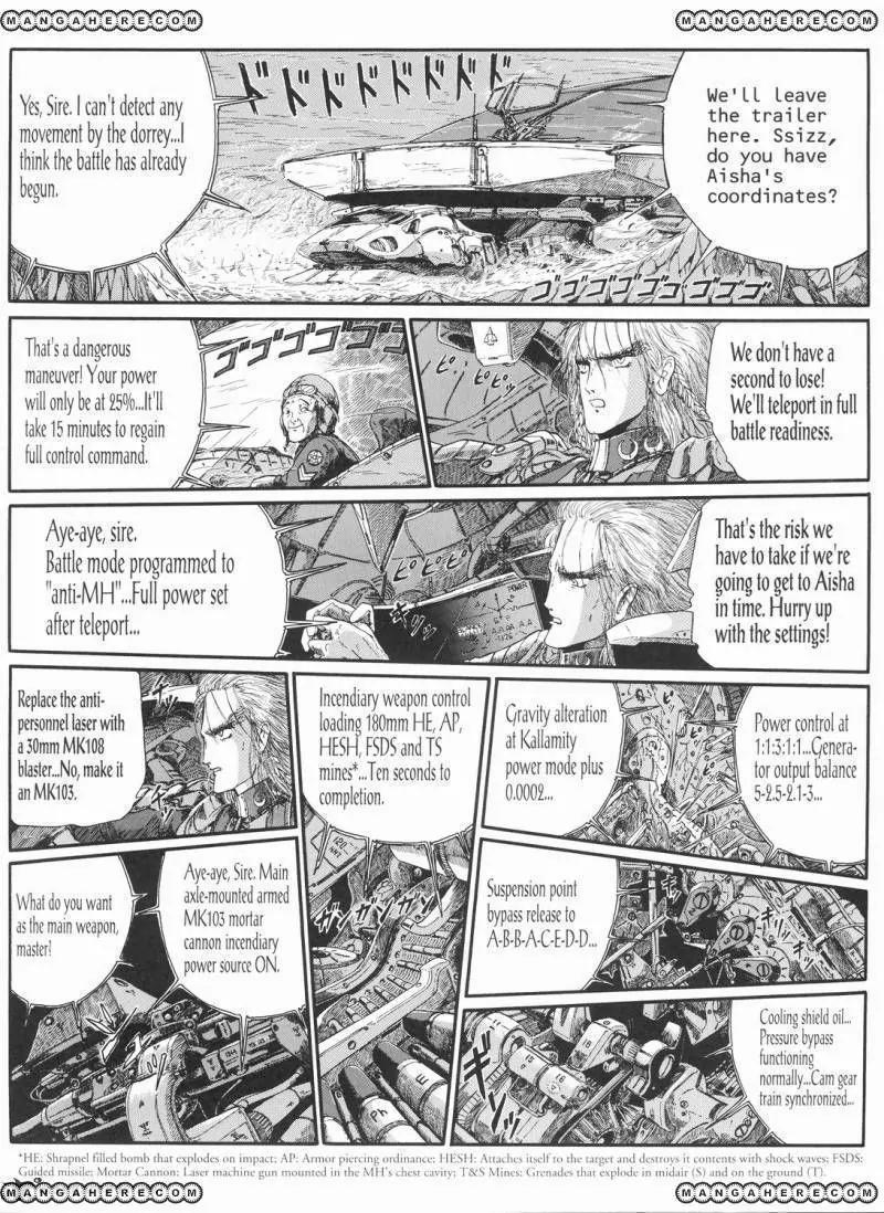 Five Star Monogatari Chapter 12 page 50 - Chapter 12
