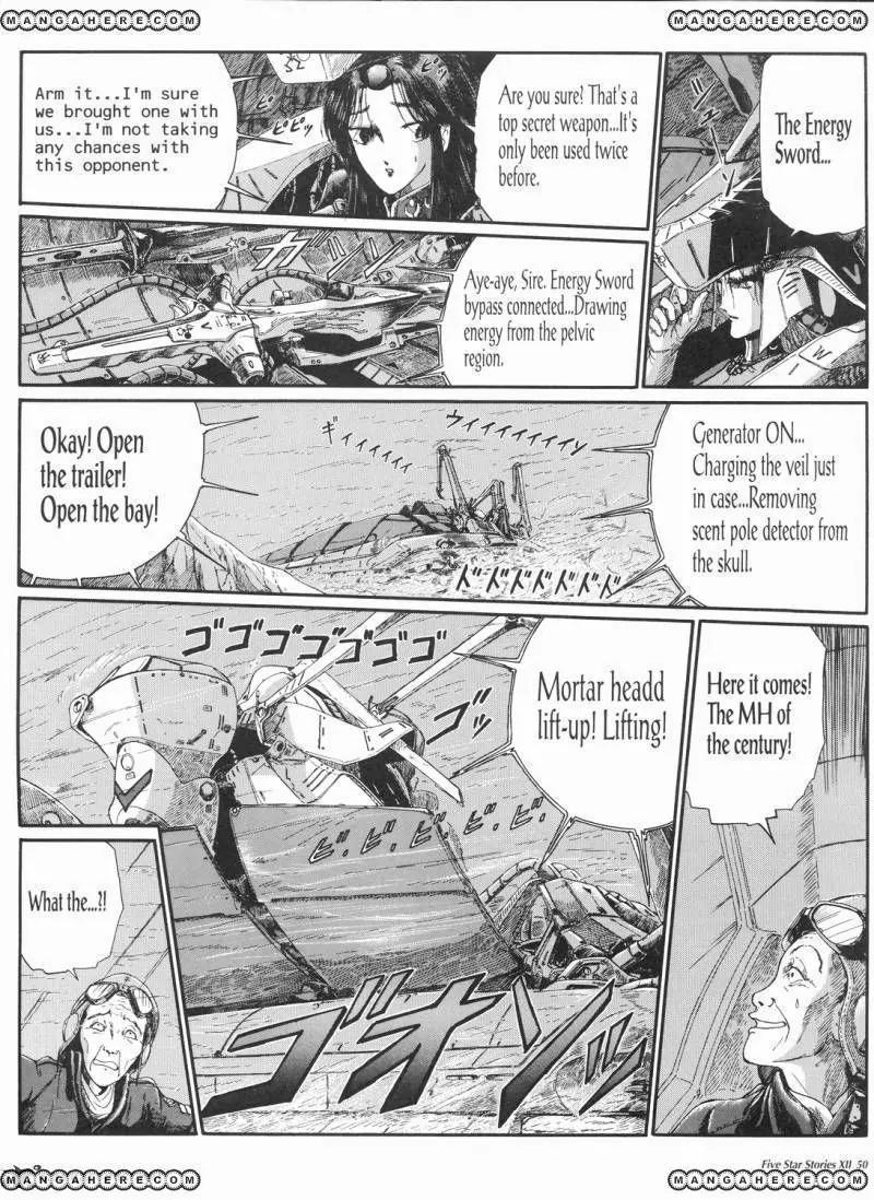 Five Star Monogatari Chapter 12 page 51 - Chapter 12