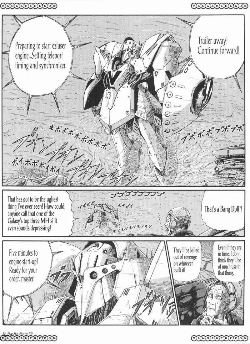 Five Star Monogatari Chapter 12 page 52 - Chapter 12