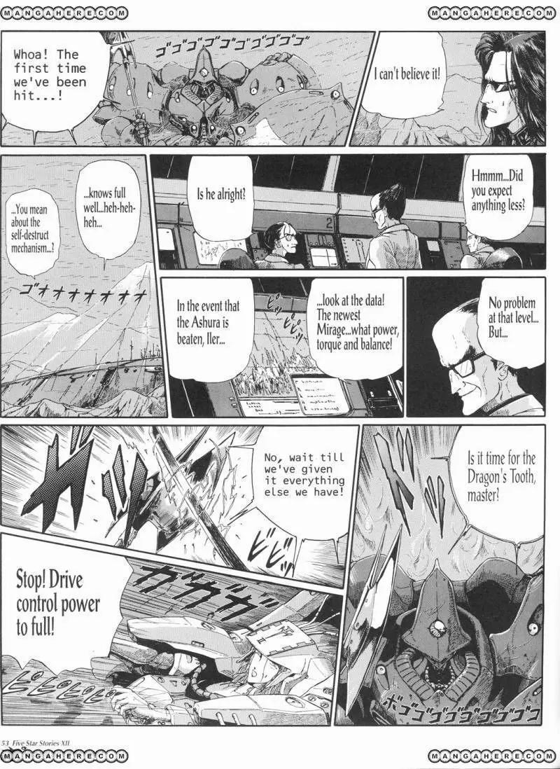 Five Star Monogatari Chapter 12 page 54 - Chapter 12