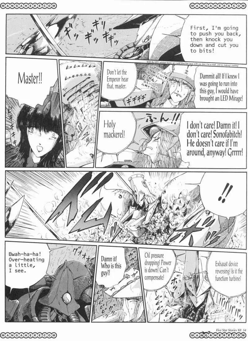 Five Star Monogatari Chapter 12 page 55 - Chapter 12