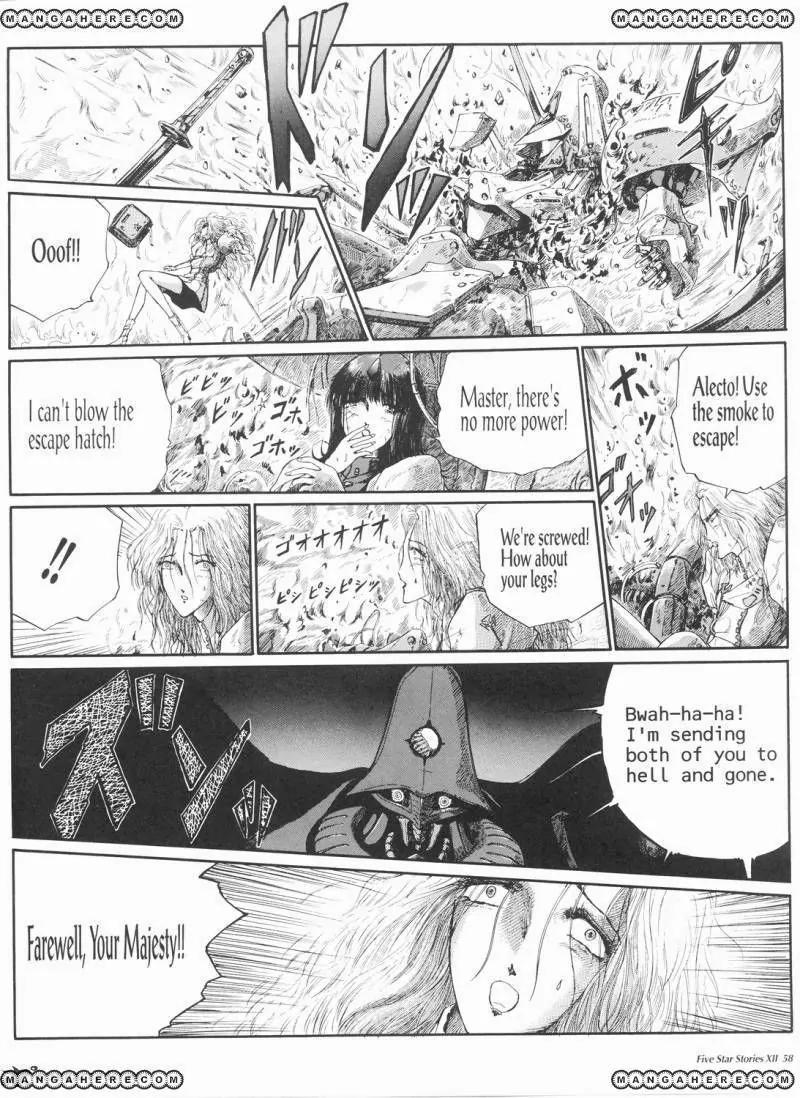 Five Star Monogatari Chapter 12 page 59 - Chapter 12