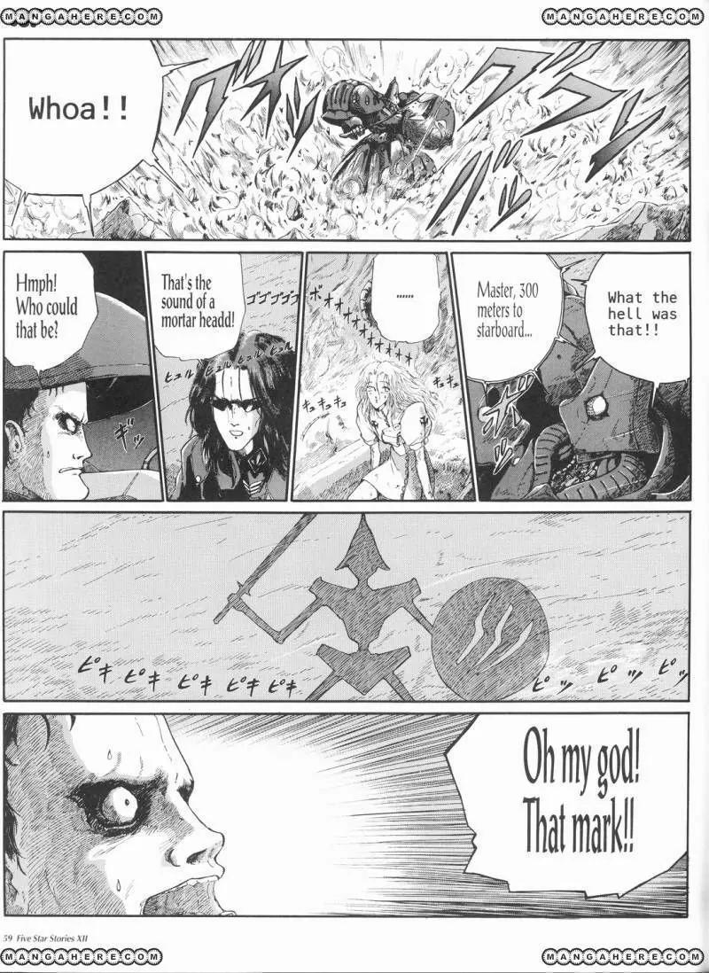 Five Star Monogatari Chapter 12 page 60 - Chapter 12
