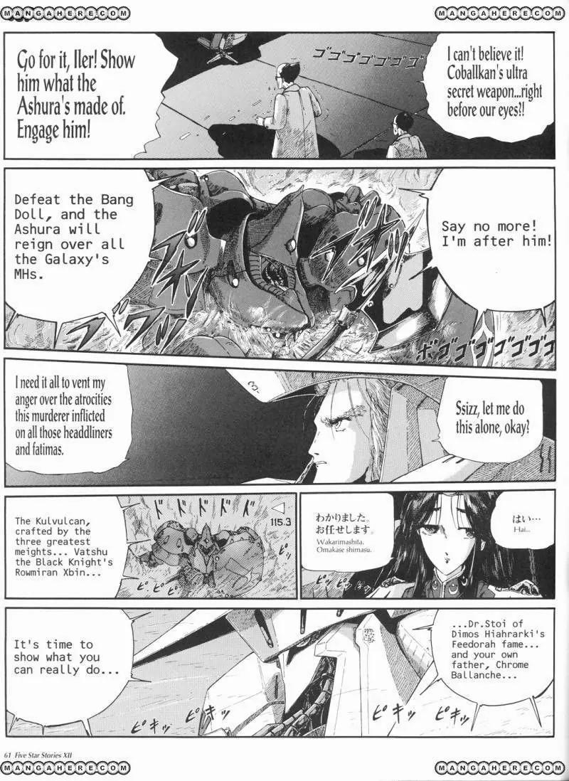 Five Star Monogatari Chapter 12 page 62 - Chapter 12