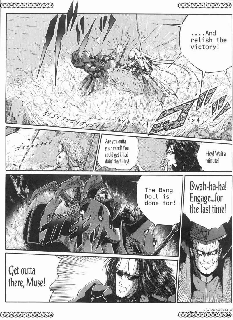 Five Star Monogatari Chapter 12 page 63 - Chapter 12