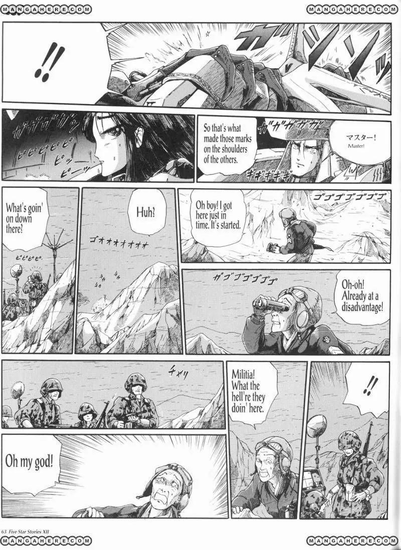 Five Star Monogatari Chapter 12 page 64 - Chapter 12