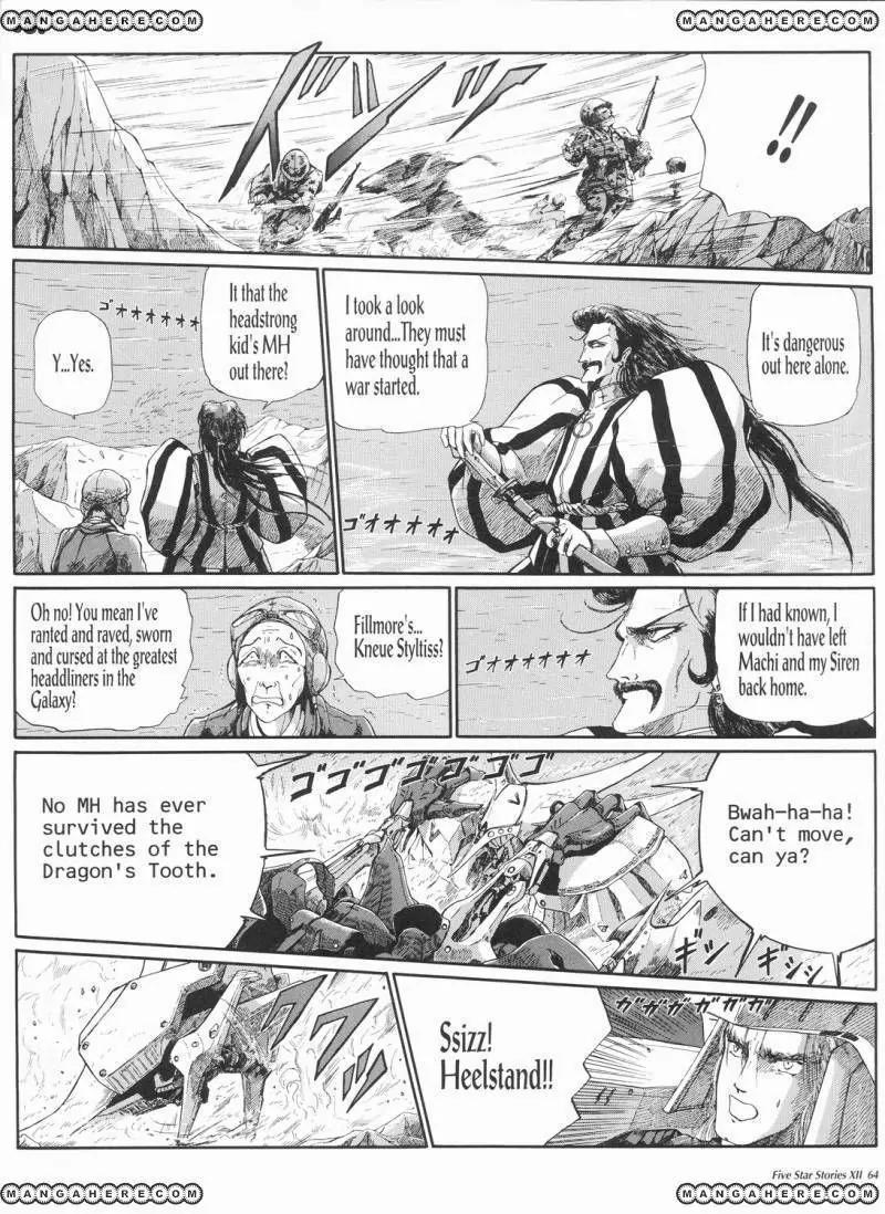 Five Star Monogatari Chapter 12 page 65 - Chapter 12