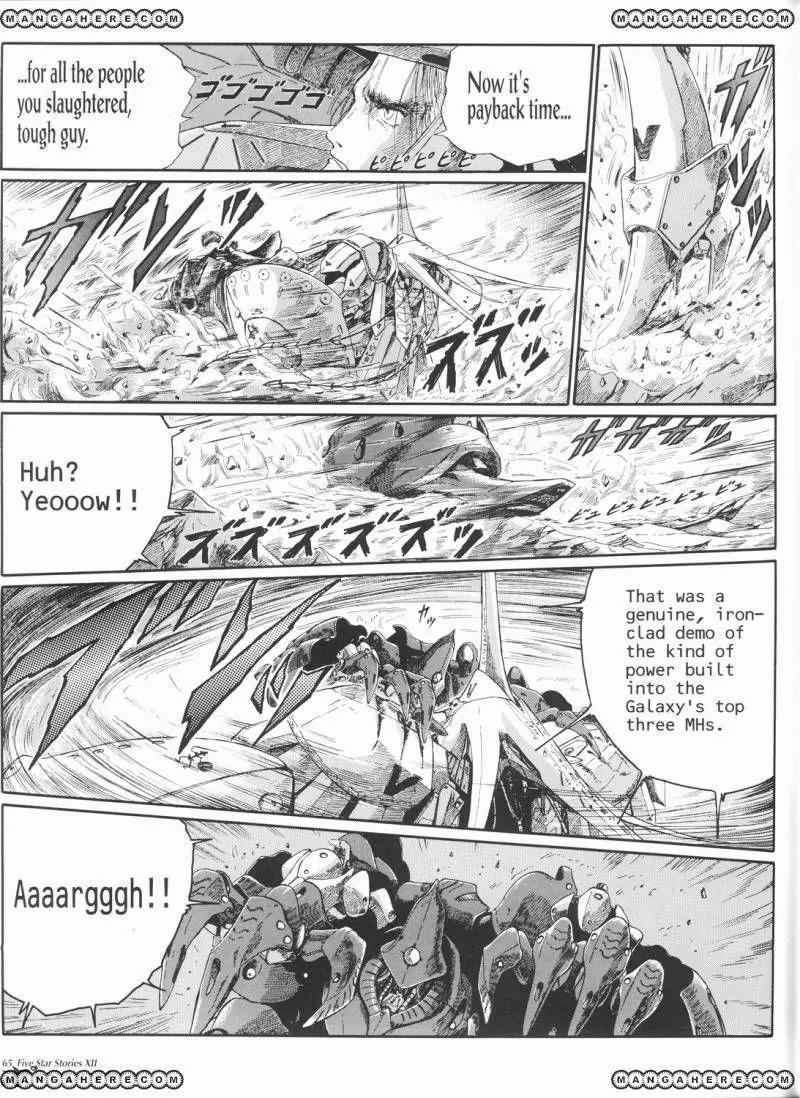 Five Star Monogatari Chapter 12 page 66 - Chapter 12