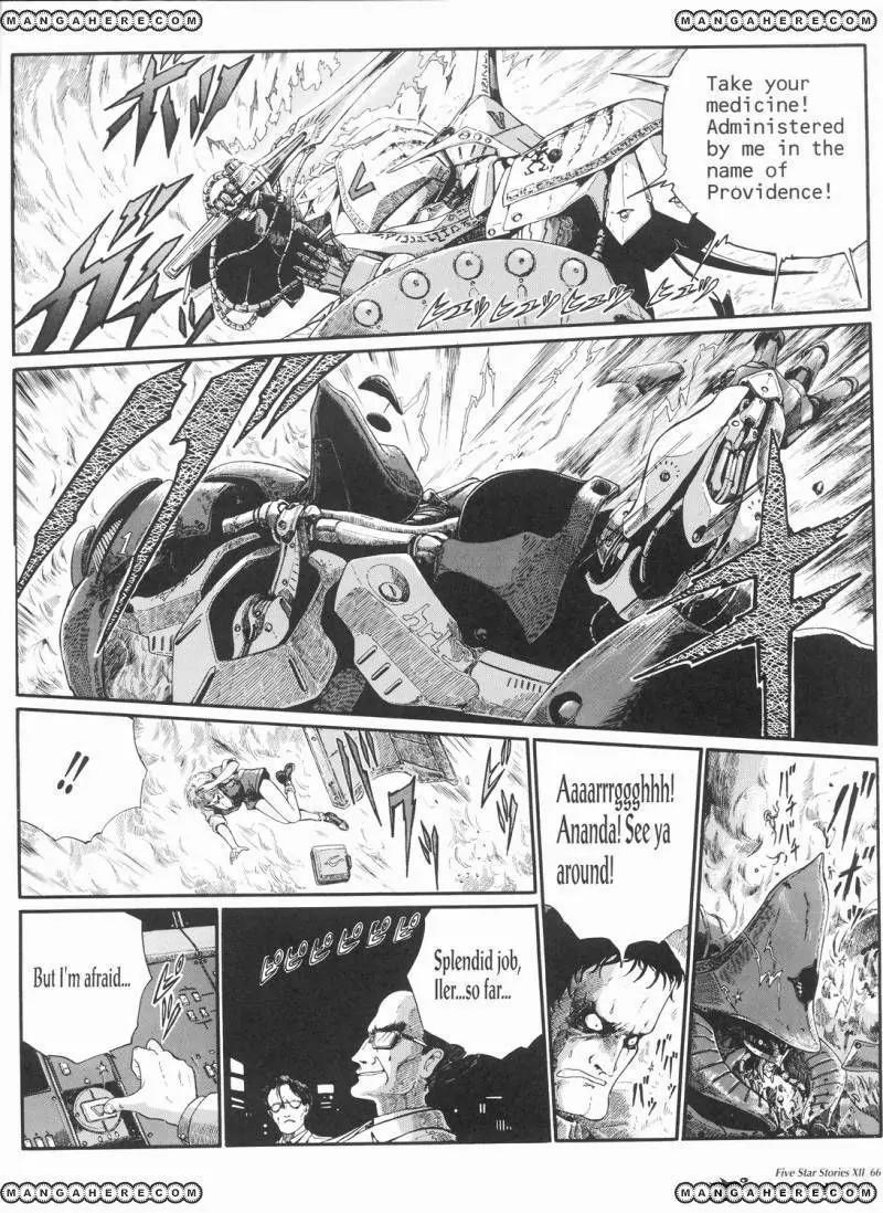 Five Star Monogatari Chapter 12 page 67 - Chapter 12