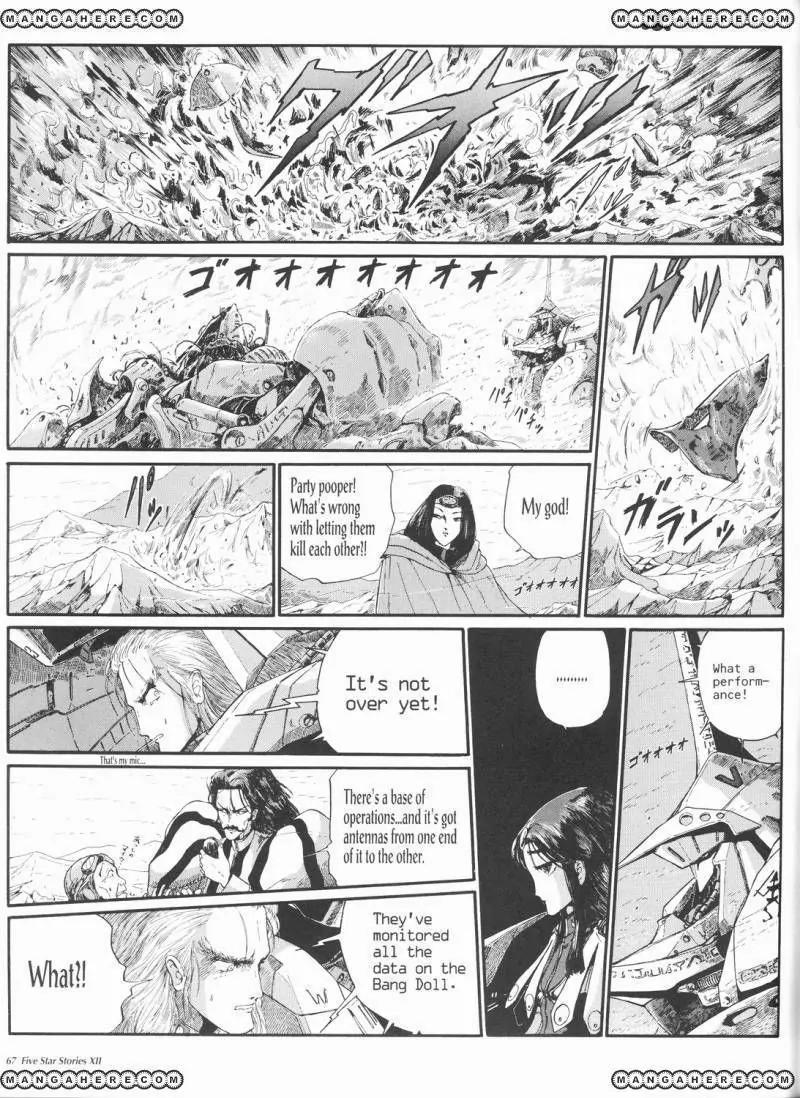 Five Star Monogatari Chapter 12 page 68 - Chapter 12