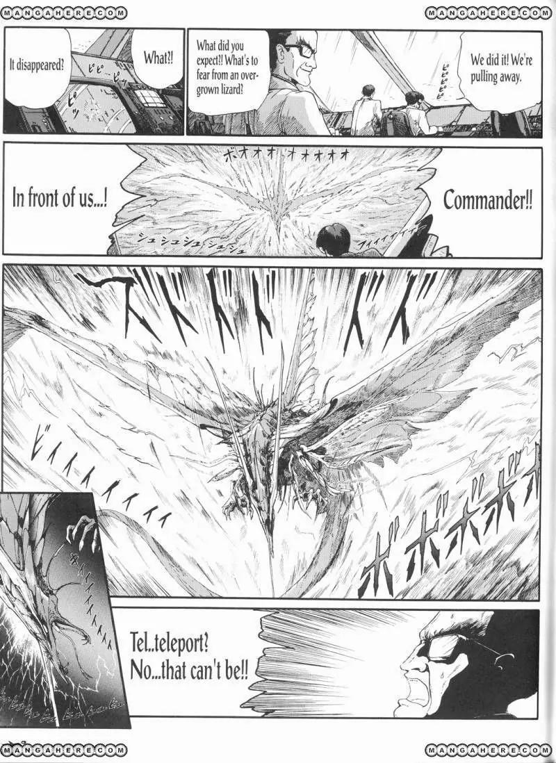 Five Star Monogatari Chapter 12 page 72 - Chapter 12