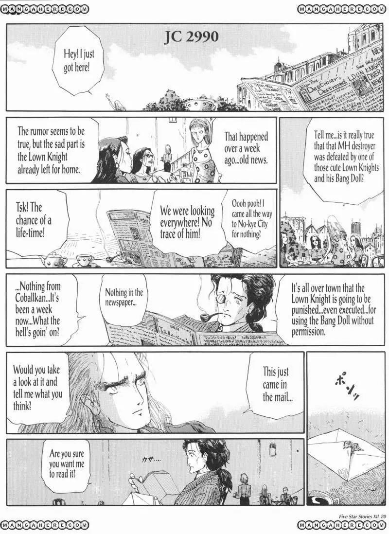 Five Star Monogatari Chapter 12 page 81 - Chapter 12