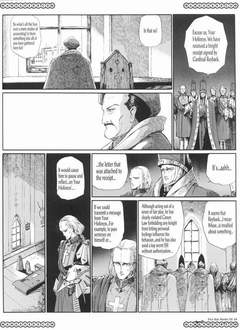 Five Star Monogatari Chapter 12 page 85 - Chapter 12