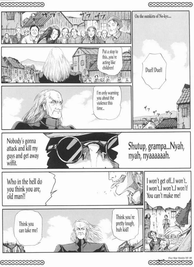 Five Star Monogatari Chapter 12 page 89 - Chapter 12