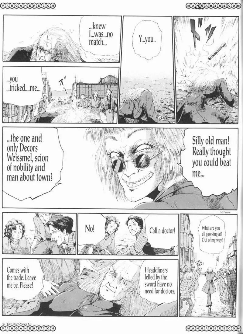 Five Star Monogatari Chapter 12 page 92 - Chapter 12