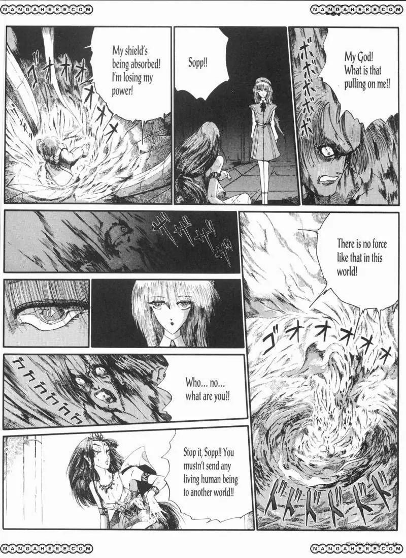 Five Star Monogatari Chapter 13 page 11 - Chapter 13