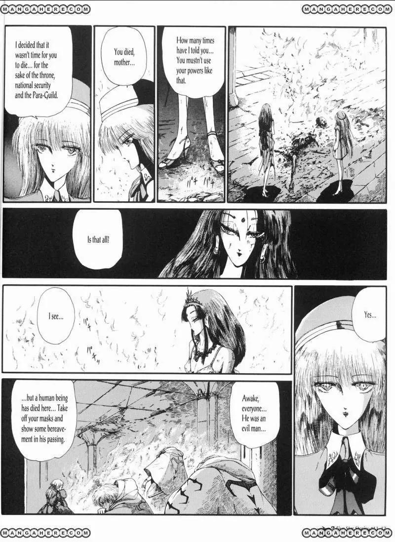 Five Star Monogatari Chapter 13 page 13 - Chapter 13