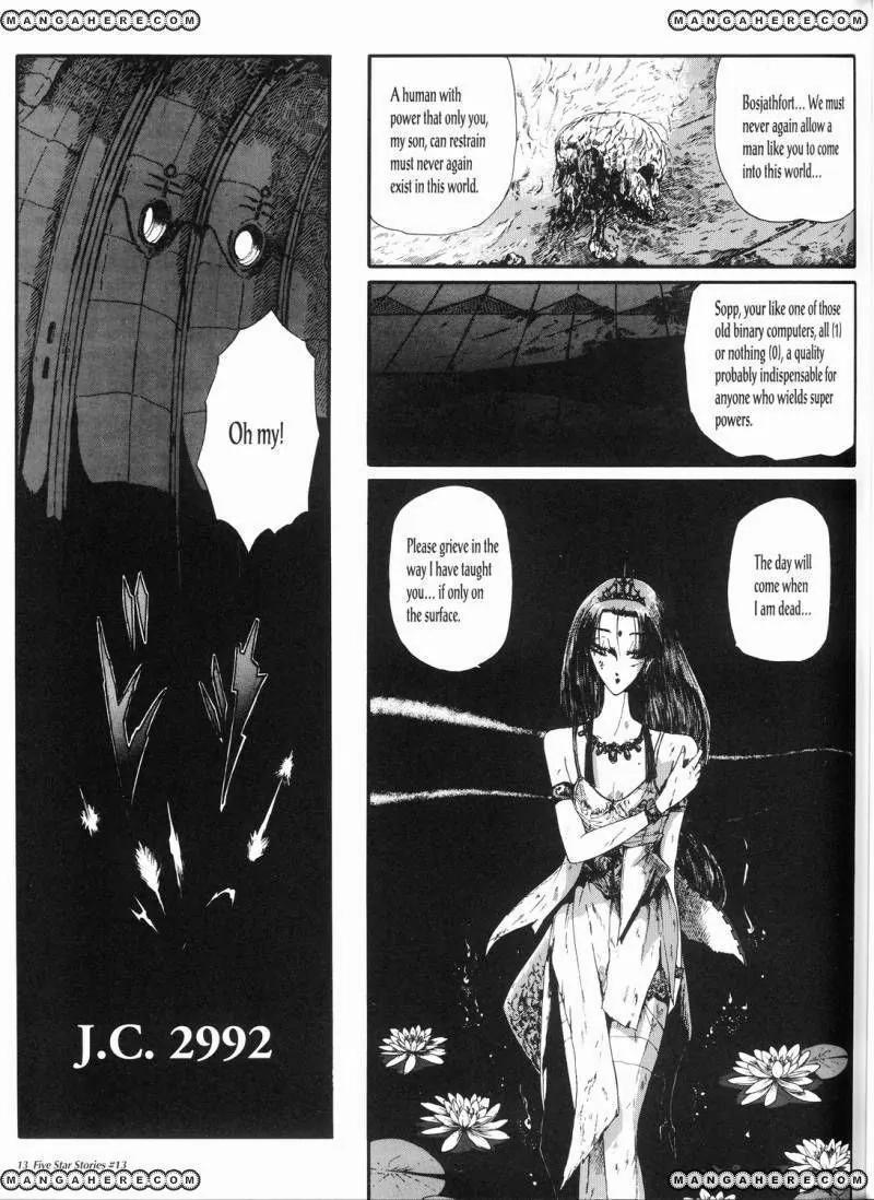 Five Star Monogatari Chapter 13 page 14 - Chapter 13
