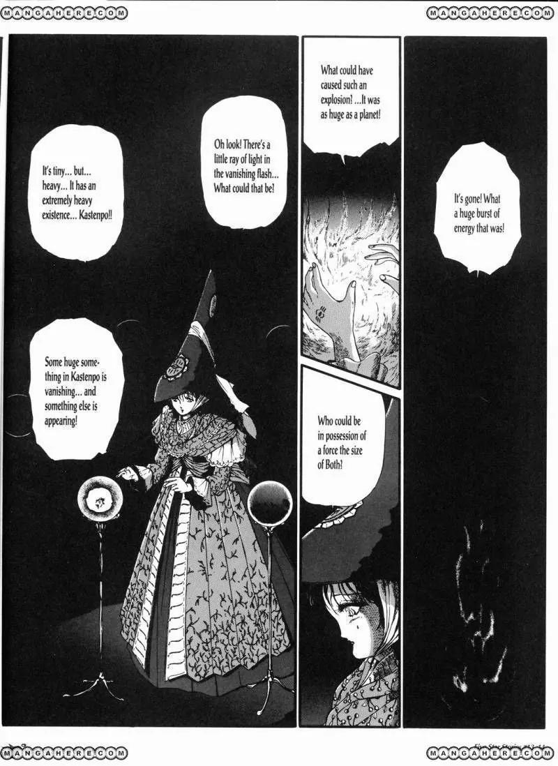 Five Star Monogatari Chapter 13 page 15 - Chapter 13
