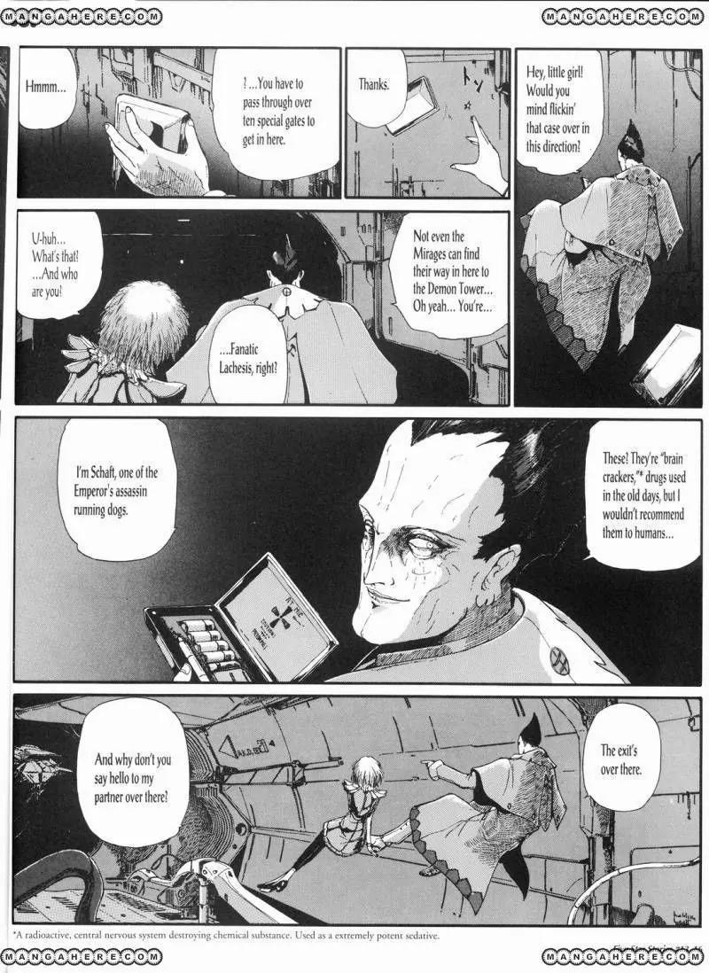 Five Star Monogatari Chapter 13 page 17 - Chapter 13